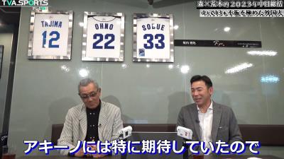 森繁和さん、中日ドラゴンズの敗因について「一番は…」