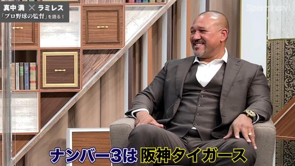 アレックス・ラミレスさん、中日ドラゴンズを高く評価する