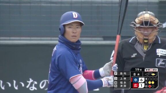 中日・上林誠知は1安打2出塁