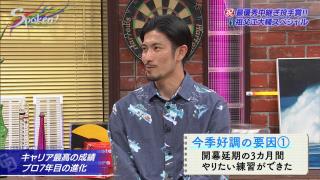 中日・祖父江大輔投手、去年までの“便利屋”時代は1試合で肩を7～8回作ることもあった