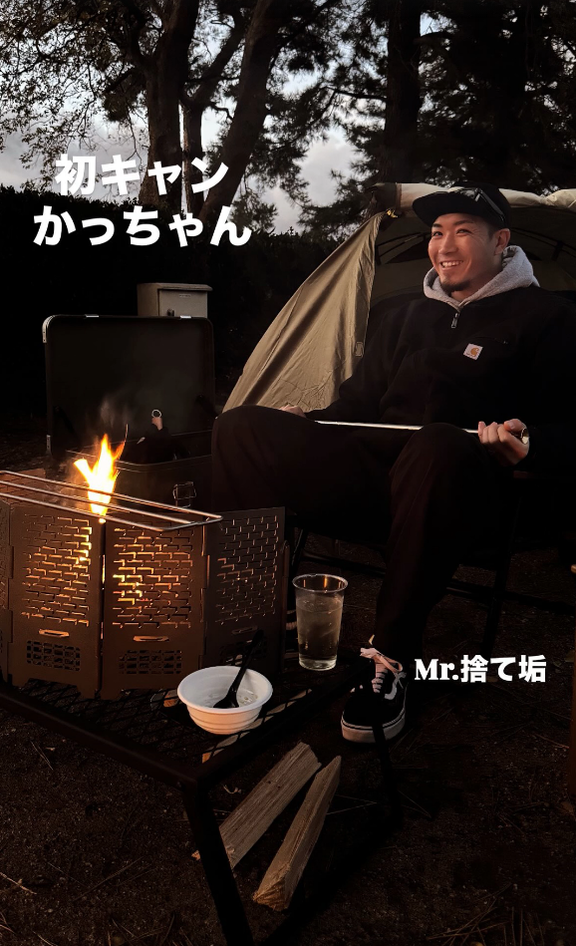 元中日・祖父江大輔さん「初キャン かっちゃん」