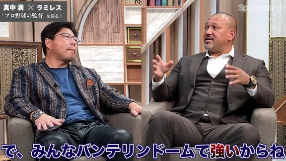 アレックス・ラミレスさん、中日ドラゴンズを高く評価する