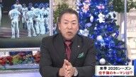 中日・井上一樹監督「新人選手と話をした時も、1人だけちょっとね、群を抜いていましたよね、落ち着きが」
