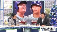 中日・高橋周平、残留決断の一番の決め手は…