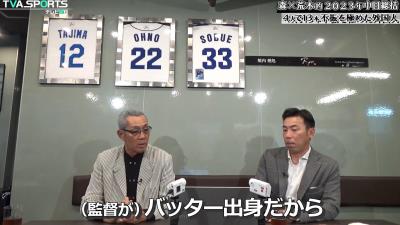 森繁和さん、中日ドラゴンズの敗因について「一番は…」