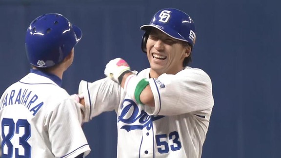亀澤恭平の笑顔