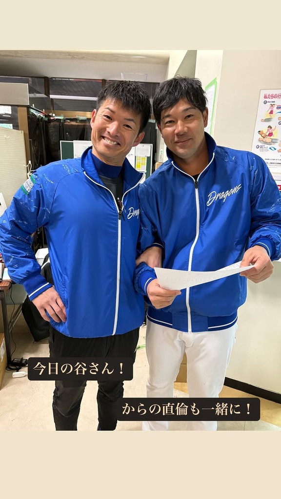 中日・八木智哉スカウト「本人はまだまだって言っていたけど、マジでえげつねー球なげてた！」