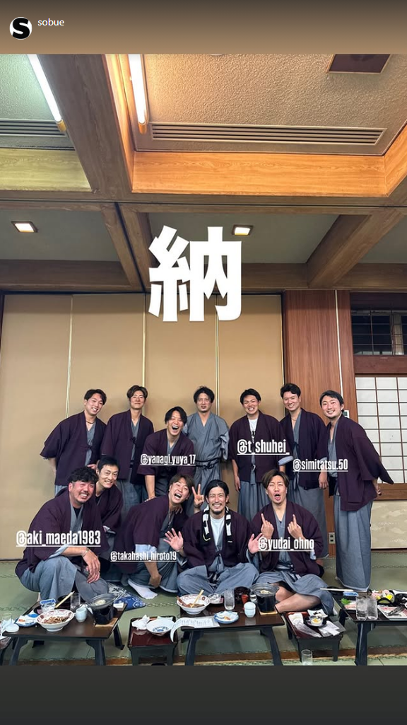 元中日・祖父江大輔さん「納」