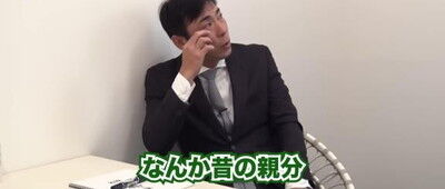 中日・荒木雅博コーチが「今はそういうのが無くなってきている」と語ることが…