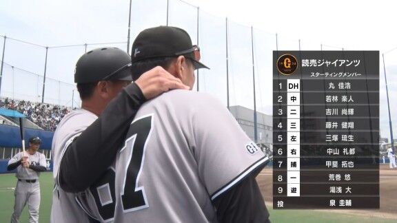 中日・知野直人、中日ドラゴンズ移籍後初ホームラン！！！【動画】