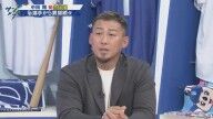 元中日・中田翔さんがブライト健太に120万円のネックレスをプレゼントした経緯
