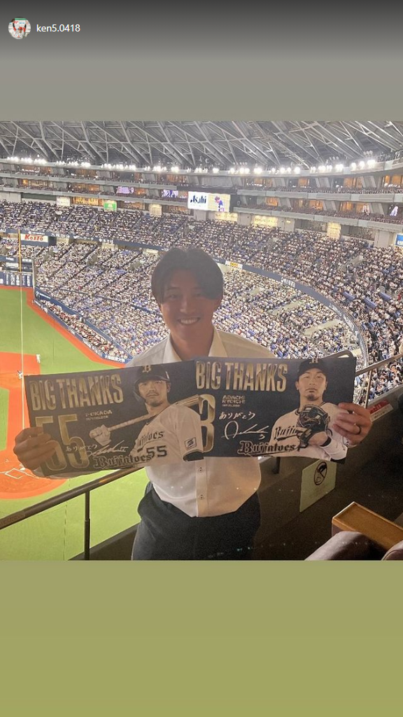 元中日・武田健吾、京セラドームを訪れる