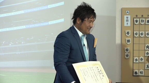 中日・平田良介選手、第2期プロ野球最強将棋王『球王』決定戦で見事に2連覇を達成！！！