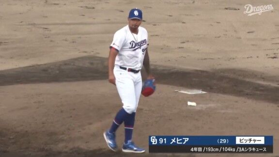 中日・メヒアが1ヶ月ぶりに登板
