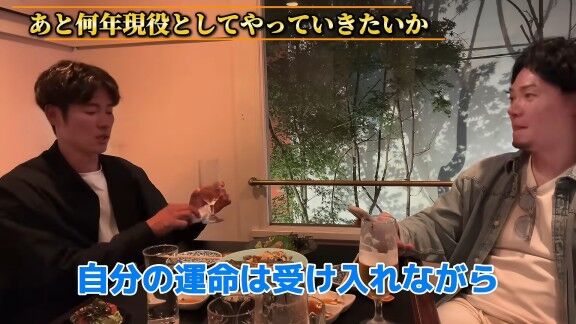 Q.あと何年現役としてやっていきたいですか？ → 中日・上林誠知の答えは…