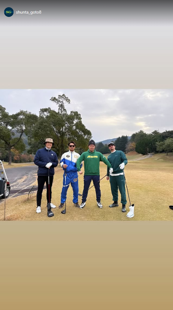 元中日・後藤駿太、ゴルフ同組の写真を投稿する