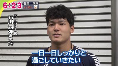 中日・根尾昂、石川昂弥、岡林勇希の3人が“珍トレーニング”3色バッティングに挑戦も悪戦苦闘！？【GIF】