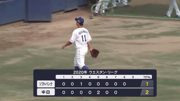 中日・小笠原慎之介、新フォームで9回124球1失点完投勝利！　ストレートは9回最後の打者にも145km/h！「自分の持ち味は真っすぐなのでいけるところまで真っすぐで押した」【投球結果】