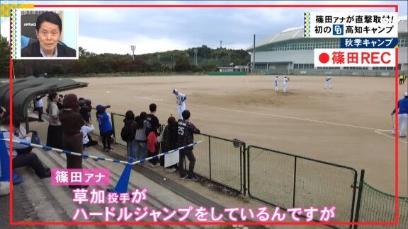 中日・田島慎二コーチ、投手陣の練習について語る【動画】