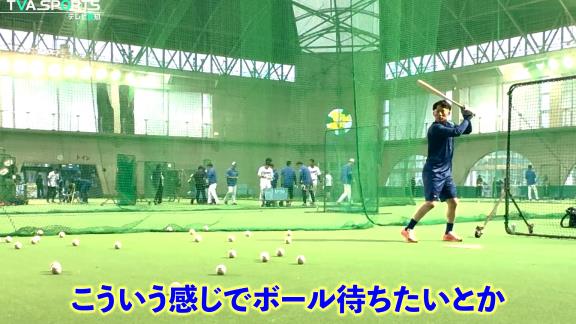 中日・村松開人、現在の打撃フォームについて聞いてみると…イメージはやっぱりあの選手？