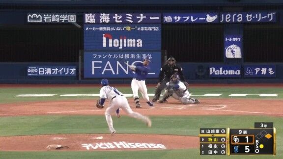 中日・板山祐太郎、代打で今季第1号2ランホームランを放つ【動画】