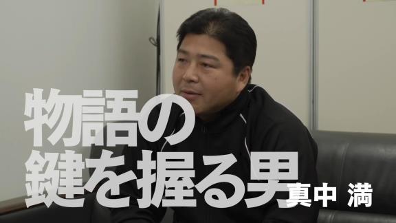 12月29日・30日放送　つば九郎主演刑事ドラマ『つばめ刑事』　ドアラ、山田哲人、真中満らゲスト出演！