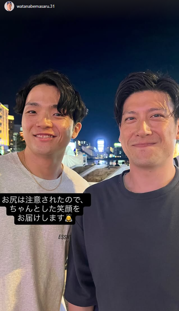 元中日・渡辺勝さん「お尻は注意されたので、ちゃんとした笑顔をお届けします」