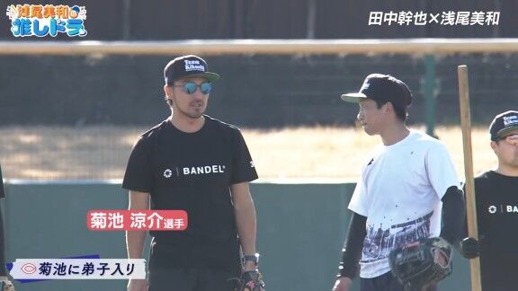中日・田中幹也、広島・菊池涼介との自主トレについて語る【動画】