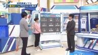 Q.ビハインドでの登板が一番大変って本当? 元中日・祖父江大輔さん「本当です」 → その理由を語る