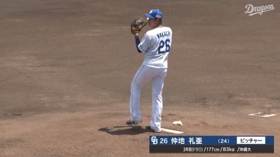 中日新助っ人・チェイビス、来日初出場を終える
