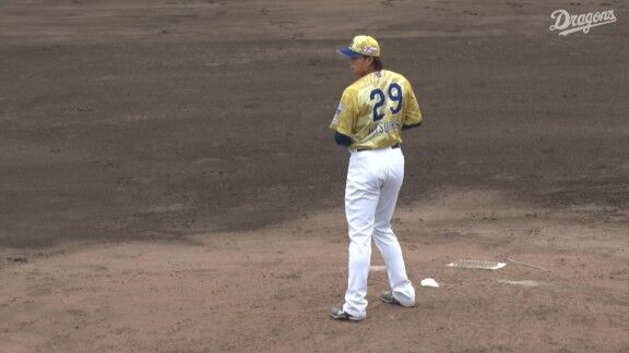 中日・松木平優太、今日の登板結果