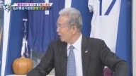 山田久志さんが今秋ドラフトで“気になった選手”