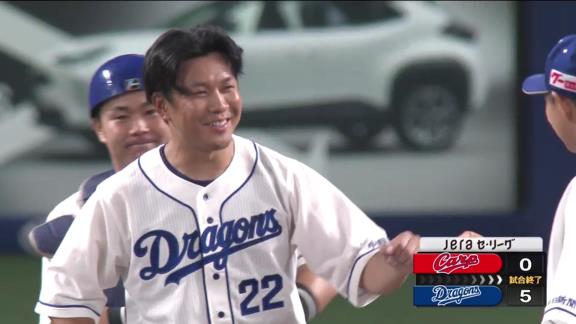 これぞエース！　中日・大野雄大、2試合連続完封で球団記録に並ぶ5試合連続完投勝利！　奪三振11、被安打2の圧巻ピッチング！　与田監督「最後まで安心して見ていられた」【投球結果】