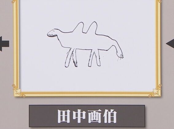中日・田中幹也、何かの絵を描く