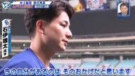 中日・石伊雄太、井上一樹監督に感謝