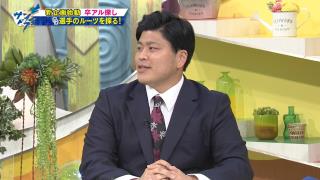 中日・福敬登投手の小学校の卒業文集「中日に入る」