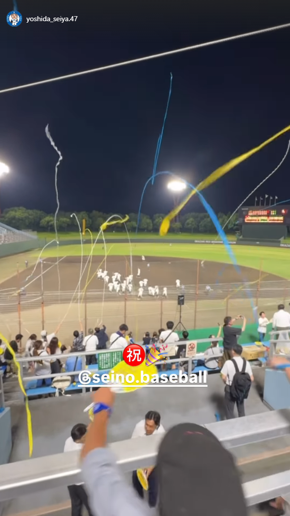 中日ドラフト2位・吉田聖弥、西濃運輸を祝福