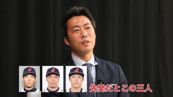 上原浩治さんが選ぶ“現役最強ピッチャー”は「千賀くん、大野くん、山本由伸くん。先発だったら、この3人かなと思います」【動画】