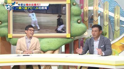 川上憲伸さんが絶好調の中日・根尾昂について語る「やっぱり石川昂弥選手の存在が大きいと思うんですよ」