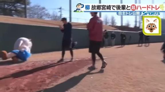中日・柳裕也投手「ウルフィに代わって名古屋進出だ」