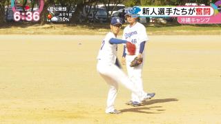 中日育成ドラフト1位・松田亘哲投手「まだコスプレ感が出ているなと（笑）」