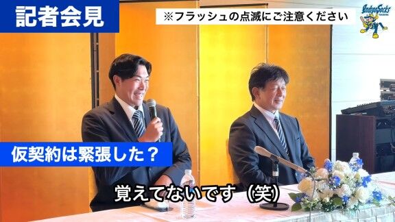 Q.中日ドラゴンズの印象は? → ドラフト3位・篠﨑国忠は…