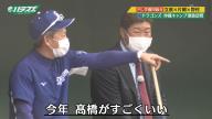 中日・立浪和義監督「今年、高橋宏斗が凄く良い。甘やかすのは嫌やけど、ちょっと登板間隔を空けて…」