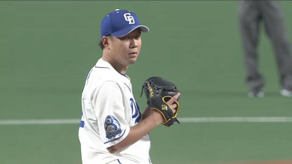 中日・与田監督「7回の攻撃もランナーが出なければ、もう1イニングという話もしていた」　大野雄大投手「自分で白黒付ける気持ちでマウンドに上がっていた」