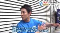 中日・尾田剛樹、打撃で成長を遂げた裏には、ある選手のアドバイスが…