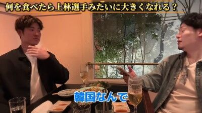 Q.何を食べたら上林選手みたいに大きくなれる？ → 中日・上林誠知が回答