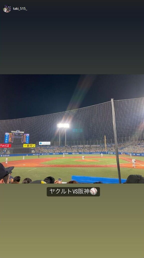 滝野要選手、神宮球場でクライマックスシリーズ「ヤクルトvs.阪神」を観戦する
