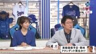 中日・岡林勇希の実戦復帰回避理由が判明する