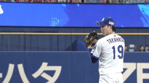 5月24日(日)　セ・リーグ公式戦「中日vs.広島」　中日ドラゴンズ、スタメン発表！！！