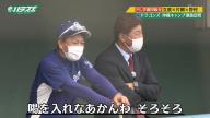 中日・立浪和義監督「ミーティングで『コロナになったら1週間・10日は練習できへんから、このキャンプ終わってまうから気をつけろ』って言うてたら俺コロナになった（笑）」